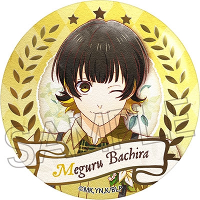 ブルーロック 千切豹馬 玉座 缶バッジ abitur.gnesin-academy.ru