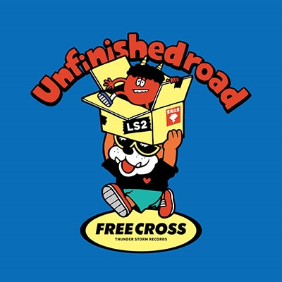 Unfinished road Unfinished road