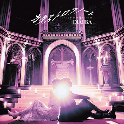 DIAURA/ȥեΡ CD+DVDϡ/A-Type[NDG-23]
