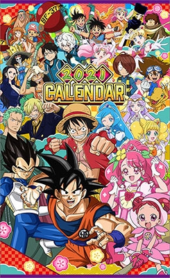 テレビアニメ カレンダー 21