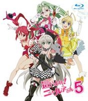 這いよれ!ニャル子さん 5<通常版> 這いよれ!ニャル子さん 5<通常版>