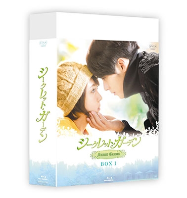 コンパクトセレクション シークレット・ガーデン DVD BOXI(品)　(shin