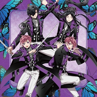 愛のトンネル/両手のベッド 愛のトンネル/両手のベッド