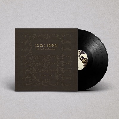 Janis Crunch/12 &1 Song (Remastered Vinyl Edition)[KI036LP]