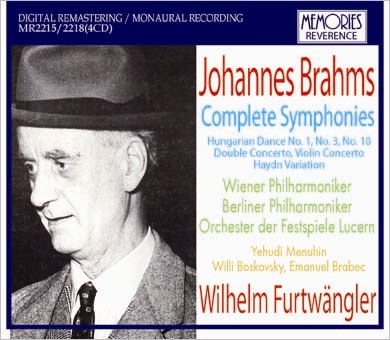 إࡦեȥ󥰥顼/Brahms Symphonies No.1-No.4, Violin Concerto, Haydn Variations, etc[MR2215]