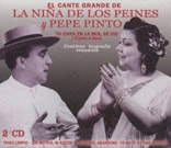 TOWER RECORDS ONLINE㤨La Nina De Los Peines/El Cante Grande De... Vol.1&.2[VOX295505]פβǤʤ3,190ߤˤʤޤ