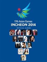 17th Asian Games Incheon 2014 2CD+DVD[DC31068]