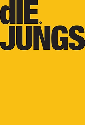 DIE JUNGS EXO-K DIE JUNGS EXO-K