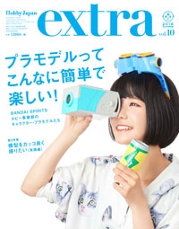 TOWER RECORDS ONLINE㤨֥ۥӡѥ ȥ 2018 Summer[9784798617459]פβǤʤ1,100ߤˤʤޤ