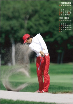 石川遼 2011年 カレンダー
