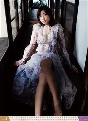 dショッピング |中村静香 「中村静香 カレンダー 2023