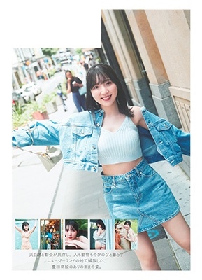 豊田萌絵写真集 『moe』 豊田萌絵写真集 『moe』