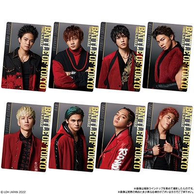 GENERATIONS from EXILE TRIBE/BATTLE OF TOKYO ウエハース (20個入りBOX)