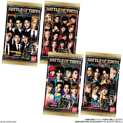 GENERATIONS from EXILE TRIBE/BATTLE OF TOKYO ウエハース (20個入りBOX)