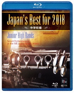 Japan's Best for 2018 ع[BOD-3170BL]