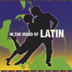 魅惑のラテン･ミュージック
