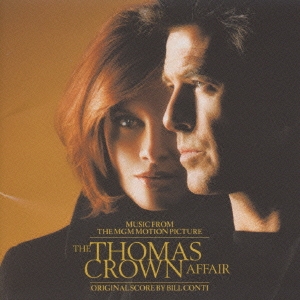 トーマス･クラウン･アフェアー/オリジナル･サウンドトラック