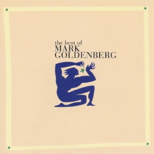 ザ･ベスト･オブ･マ-ク･ゴ-ルデンバ-グ