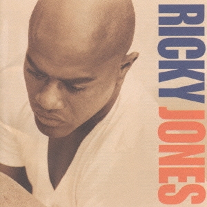 リッキー・ジョーンズ