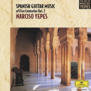 5世紀にわたるスペインのギター音楽集 第2集