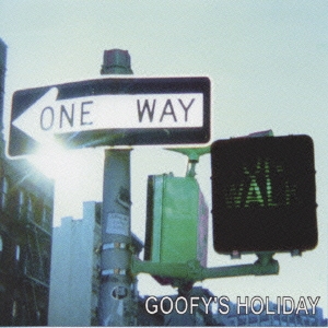 ONE WAY