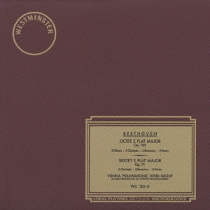 ベ-ト-ヴェン:八重奏曲変ホ長調Op.103/六重奏曲変ホ長調0p.71