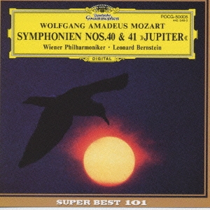 モ-ツァルト:交響曲第40番/第41番《ジュピター》