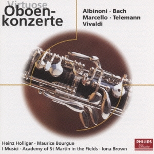 ベニスの愛～バロック･オーボエ協奏曲集