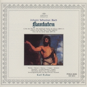 バッハ:カンタータ第137・33・78番