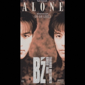 B'z/ALONE[BMDR-70]