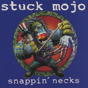 スナッピン・ネックス