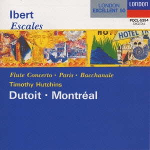 寄港地/イベール作品集