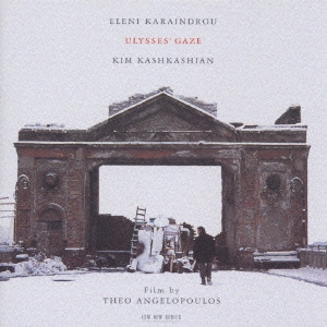 「ユリシーズの瞳」オリジナル・サウンドトラック