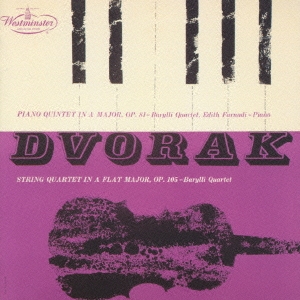 ドヴォルザーク:ピアノ五重奏曲イ長調
