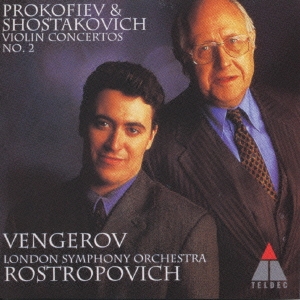 プロコフィエフ&ショスタコーヴィチ.ヴァイオリン協奏曲