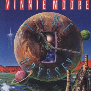 タイム・オデッセイ