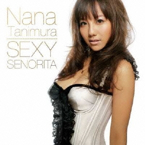 SEXY SENORITA/If I'm not the one  ［CD+DVD］