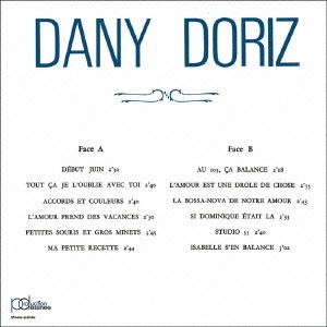 ダニー･ドリス