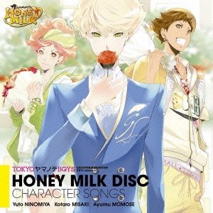 HONEY MILK DISC キャラクターソング