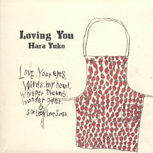 ͳ/Loving You[VICL-60178]
