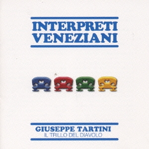 パガニ-ニ「カンタ-ビレ」