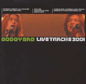 LIVE TRACKS 2001 at SHIBUYA-AX