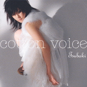 cotton voice [CCCD]