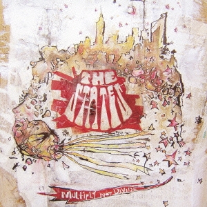 マルティプライ・ノット・ディヴァイド