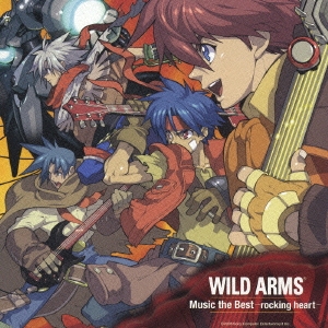 なるけみちこ/WILD ARMS Music the Best-rocking heart-