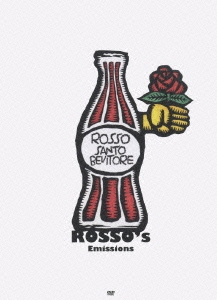 ROSSO's Emissions ＜完全生産限定盤＞