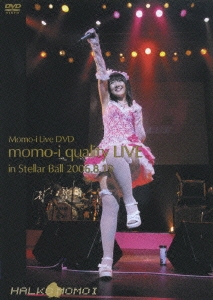 桃井はるこ/「Momo-i Live DVD」momo-i UP DATE TOUR IN 渋谷O-EAST 編