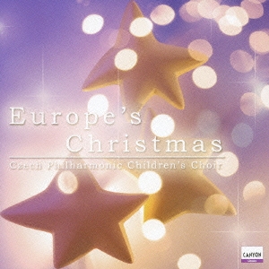 ヨーロッパのクリスマス