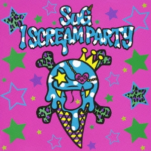 I SCREAM PARTY  ［CD+DVD］＜初回限定盤＞