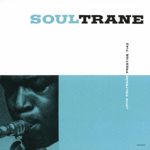 ソウルトレーン＜初回生産限定盤＞